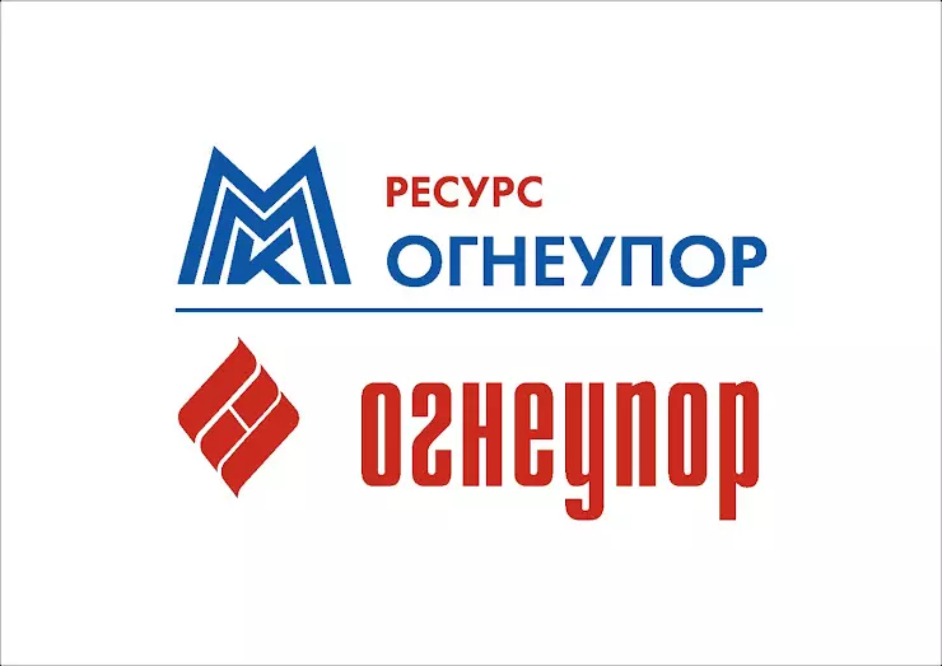 ООО "Огнеупор"