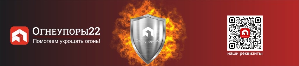 баннер на сайт.png баннер на сайт.png