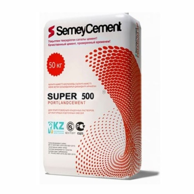 tsem-42,5-500-semey_2025-06-20_12-30-54